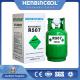 Cool Gas R507A Refrigerant 11.3KG Freon R507 Disposable Cylinder