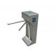 RS485 Vertical Tripod Turnstile Gate Working Environment Indoors Or Outdoors With Shed