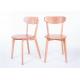 Solid Wood Dining Room Chairs MDF Natural Color Seat , Round Back Dining Chairs