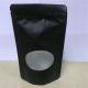 Retail Sale  high quality plastic 10g 500g 250g zip lock bag  for Cofee/Tea Packing