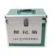 Green Acrylic Carrying Case For Accessories Aluminum Storage Box To Organize Tools