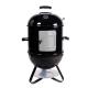 Black Custom Cool Camping Vertical Charcoal Smoker Grills 2 In 1 18 Inch 63X48.9X95.5CM