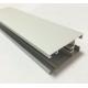 White Powder Painted Aluminum Extrusion Profiles For Sliding Door