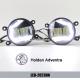 Sell Holden Adventra DRL LED Daytime driving Lights front fog daylight Model Number: LED