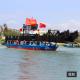 Lake Automatic Gear Drive Aquatic Weed Harvester Water Hyacinth Cutting Ship Trash Skimmer Boat40hp 60hp