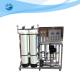 Pure Water Drinking Water RO System One Stage RO FRP 500LPH