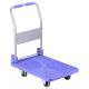 Blue Plastic Durable Handling Plate Trolley with four 4 inch casters  (RFHT300KG) High quality