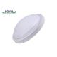 CE Certificated Emotion Sensor Round LED Panel Lights 110LM/W Indoor LED Lamps