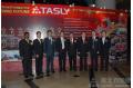 Tasly Malaysia held 5th Anniversary Celebration and Grand Party of Success