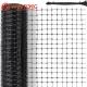 7*100ft Black Mesh Plastic Fencing for Goat and Farm Protection in Garden Fields