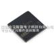 STM32 Family Integrated Circuit Chip STM32F207ZET6 MCU Chip For Security