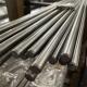 Cold-Drawn Free Cutting Steel Bar For Concrete 1095 1045 070m20