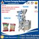 Automatic cashew nuts Vertical Packaging Machine with nitrogen gas filling&round hole