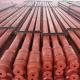 API 5DP 3 1/2 Oil Drill Pipes EU Type For Oil Well