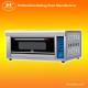 Automatic Touch Control Electric Baking Oven ATSC-20