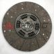 TS16949 Valeo Clutch Plate Faw Jiefang Valeo Clutch Disc