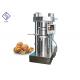 Industrial Cooking Oil Processing Machine 60 MPa Pressure 250mm Oil Cake Diameter