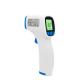 Digital No Contact Forehead Thermometer Water Resistant For Baby And Adult