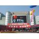 Professional Outdoor Full Color LED Display 8mm Pixel Pitch For Shopping Mall