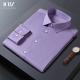 LCBZ Garment Men's Formal Shirts No Iron Elastic and 100% Cotton for Wrinkle-Free Wear