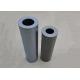 Glass Fiber ISO9001 1um Hydraulic Oil Filter Element