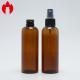 Amber Or Brown 100ml Plastic Perfume Spray Bottles