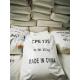 CAS 63231-66-3 Additives PVC Chlorinated Polyethylene 135A