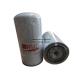 Heavy truck engine fuel water separator filter fuel filter FF5421