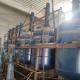 Electric Heating Used Chemical Reactor Stainless Steel