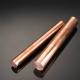 Copper Welding Rods Welding Materials For Copper Components Customized