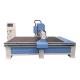 0.05mm Positioning Accuracy 1325 Chinese Cnc Wood Carving Router Machine for Carving