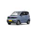 Electric 4 Seats Smart Car Wuling Mini Auto for Old People Chinese Wuling Hongguang