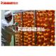 KASQP Persimmon Peeling Machine Peeling Compact Structure Small Place Persimmon Drying Machine
