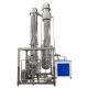 Ethanol Distillation Thin Layer Falling Film Evaporator 20L/H