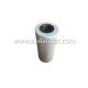 High Quality Hydraulic Oil Filter For MITSUBISHI SFH1140