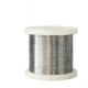 Factory Direct Sell Russian Nickel Wire 0.025 mm For Vacuum Coating