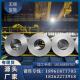 25MT MOQ Cold Rolled Steel Coil with Dull And Mirror Finish Galvanized Steel Covered