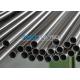 10.3mm Small Diameter Nickel Alloy 625 UNS N06625 Seamless Round Tube For Chemical Equipment