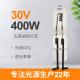30V 400 Watt Quartz Halogen Bulb 2 Pin Lighting Indicator