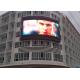 8mm Pixel Pitch Outdoor SMD LED Display 122mm Thickness For Advertising