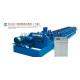 Blue Color 11 Kw Purlin Roll Forming Machine With Smart PLC Control System
