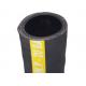 NBR Rubber 5inch High Pressure Hydraulic Pipe For Suction