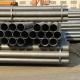 ASTM Q195 Low Carbon Steel Round Tube Pipe 6M Length Seamless For Construction