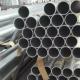 Extruded Aluminum Alloy Tube 6063 Round ASTM B221 5052 5754 6082 8.0-350mm