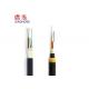 Self Supporting All Dieletric 500 Ft Fiber Optic Cable Outdoor 96 Core ADSS