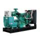 Open type Cummins diesel silent generator 300kw electric generating set 375kva