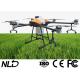 ISO9001 8 Nozzles 30L 6 Rotors Fertilizer Spraying Drone