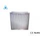 Professional Air Filter Hepa Air Filters H13 For clean room products