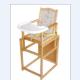Safety Babies Dinner High Chair