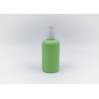 240ml Matte Plastic Cosmetic Bottles With Lotion Pump Empty Liquid Makeup Container